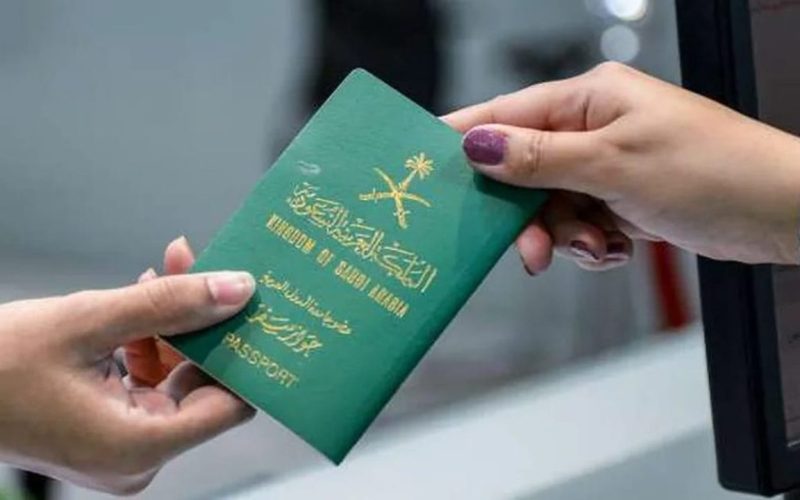السعودية تسحب الجنسية من هذه السيدة …لن تصدق السبب!