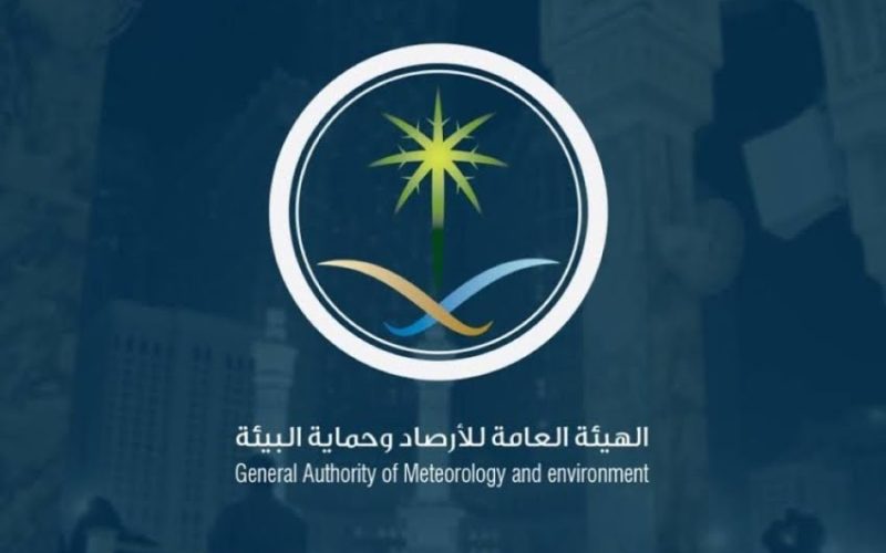 توقعات مرعبة للأرصاد الجوية: ارتفاع درجات الحرارة وهطول أمطار رعدية في المناطق الشرقية والوسطى في السعودية