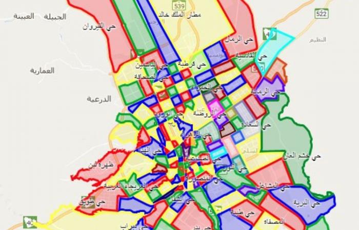 من جوالك..طريقة الإستعلام عن منزلك اذا كان عليه هدد او لا في السعودية