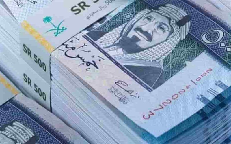 أسعار العملات العربية مقابل الريال السعودي اليوم.. استقرار وثبات