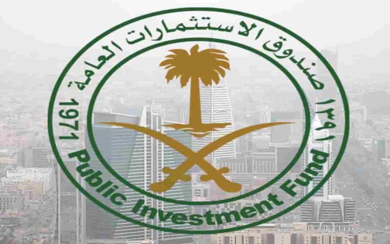 أسهم إم بي سي تتبخر امام صندوق الاستثمارات العامة السعودية