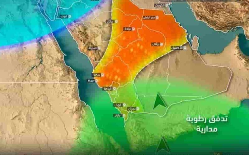 ماذا يعني وصول الرياح السيبيرية إلى الرياض نهاية الأسبوع الحالي؟ تحذيرات طارئة لجميع السكان