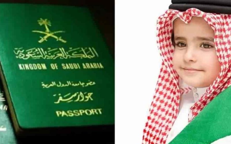 دليل شامل لإصدار جواز السفر للأطفال في السعودية 2024-2025